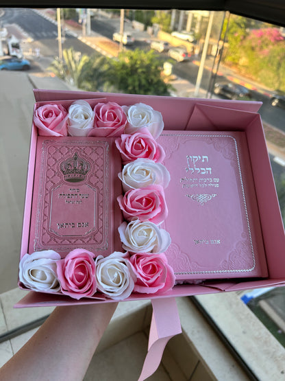 מארז קדושה אסתר