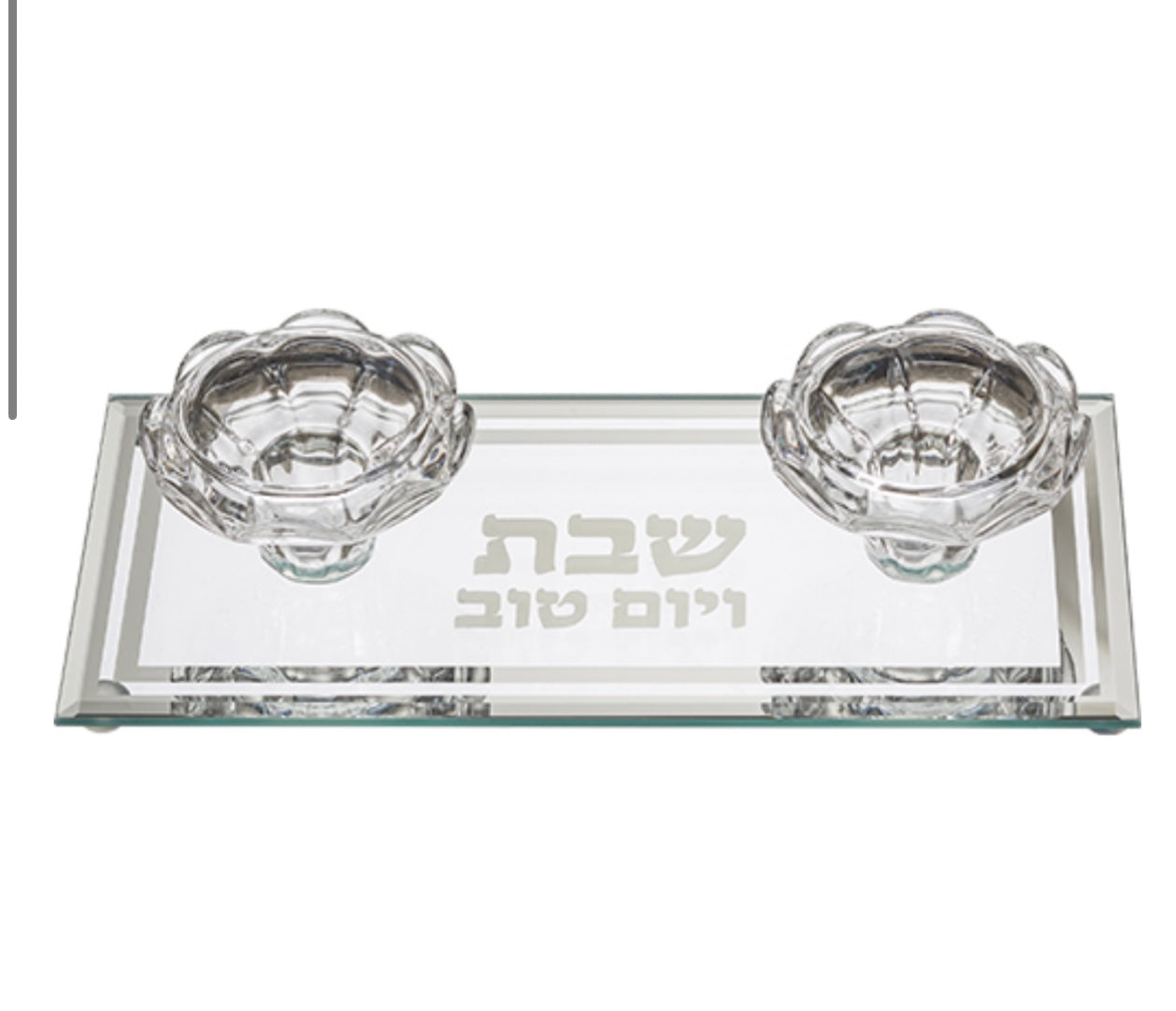 פמוטי זכוכית מהודרים ״שבת ויום טוב״