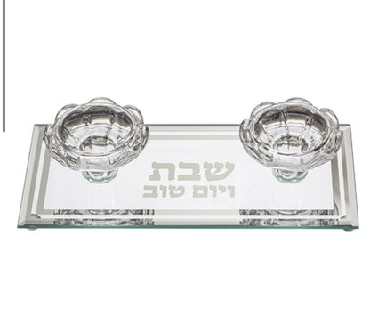 פמוטי זכוכית מהודרים ״שבת ויום טוב״