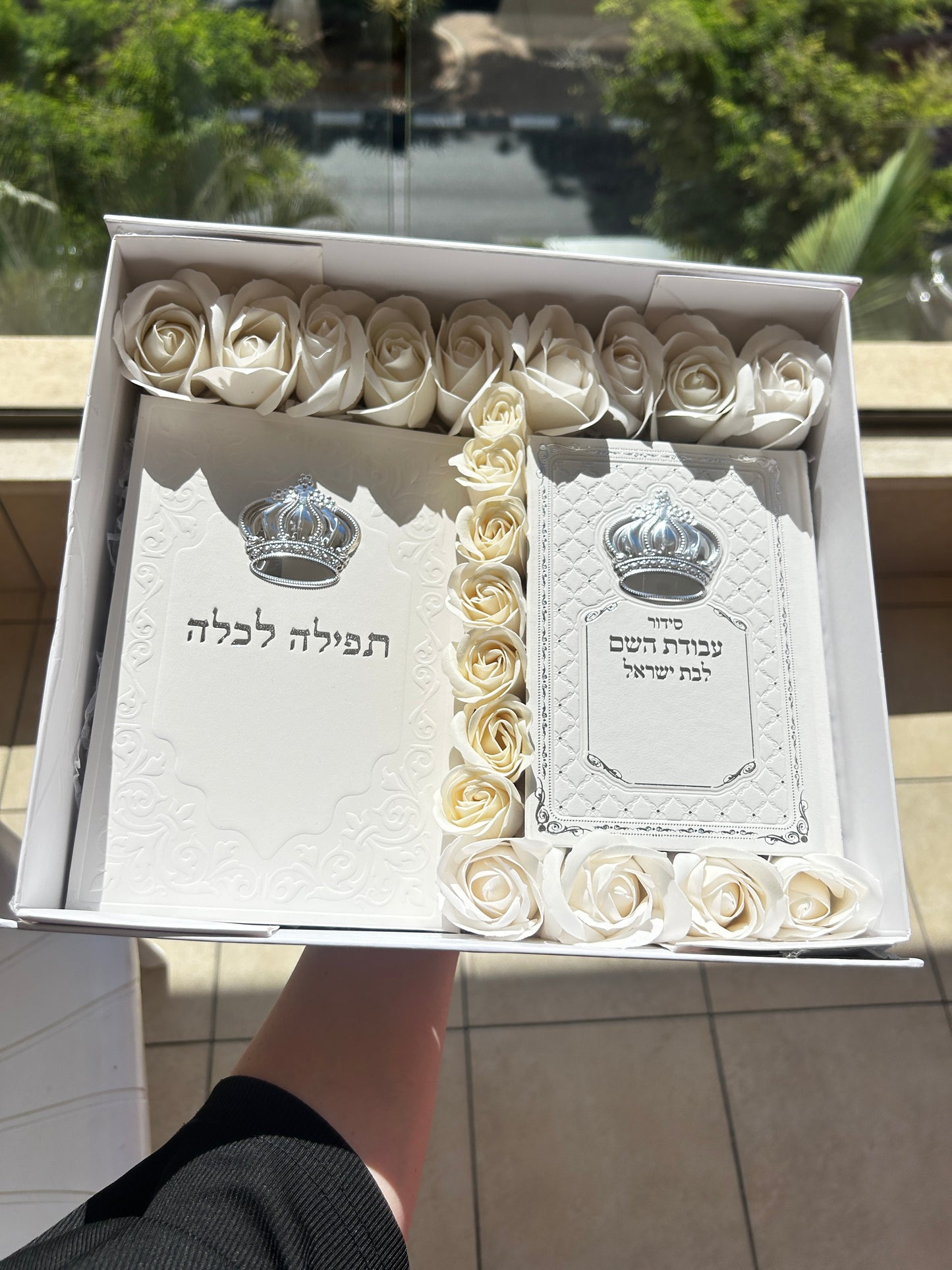 מארז קדושה מהודר לכלה