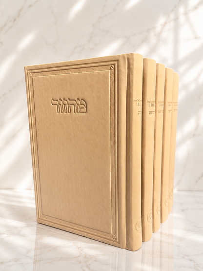 סט מחזורים קרטייה מהודר צבע מוקה