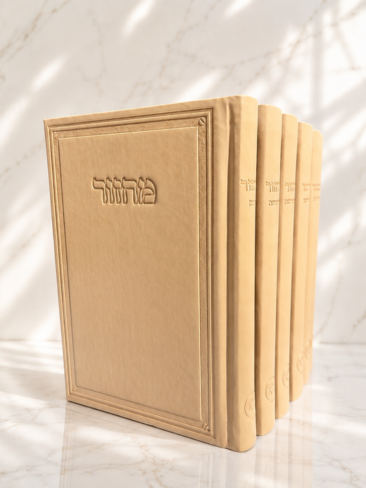 סט מחזורים קרטייה מהודר צבע מוקה