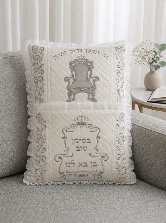 כרית לברית מהודרת מסטאן דגם כיסא אליהו הנביא