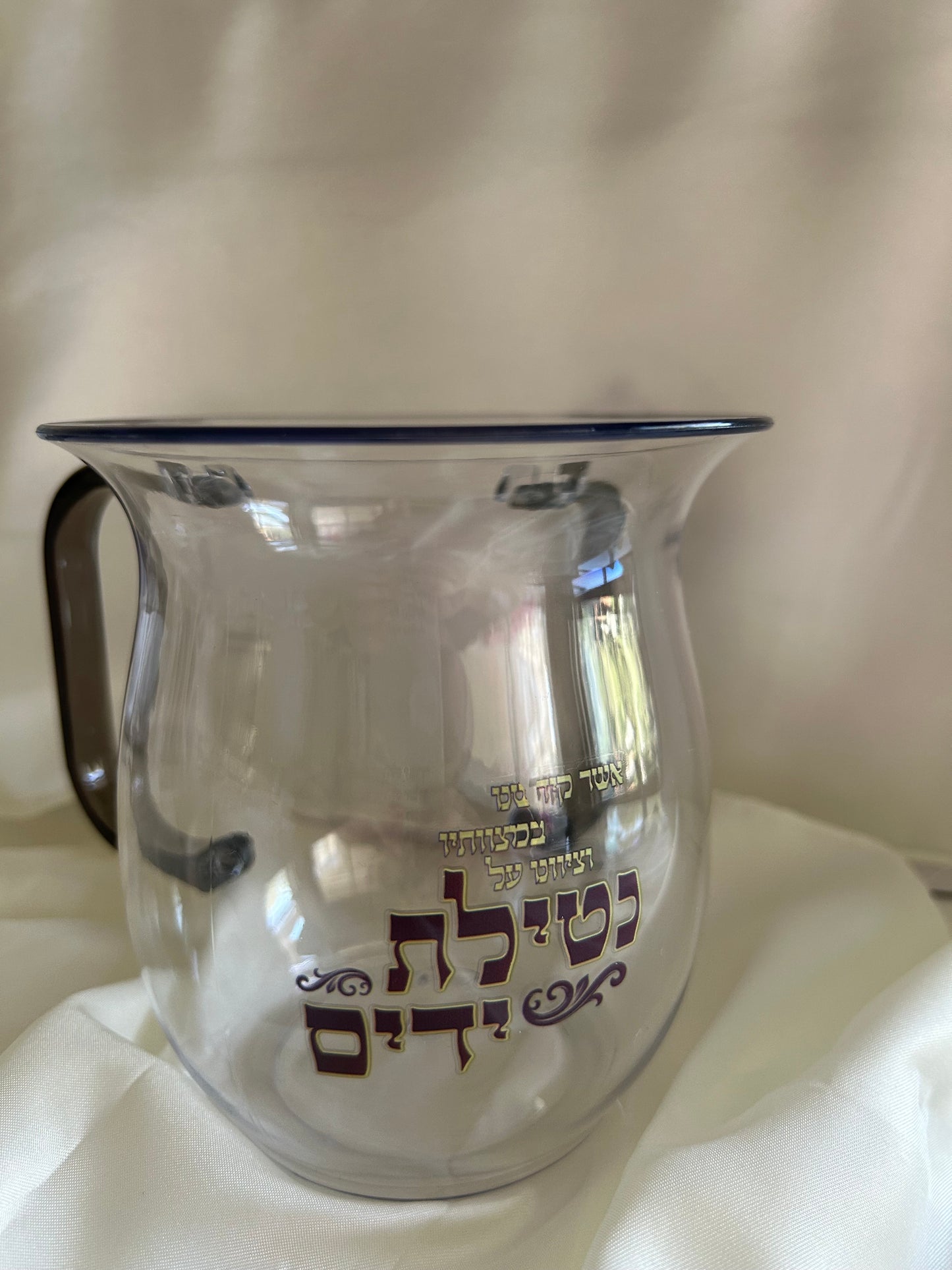 נטלה שקופה מהודרת עם ברכה