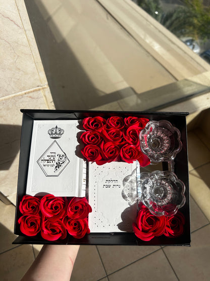 מארז קדושה טהורה (אדום)