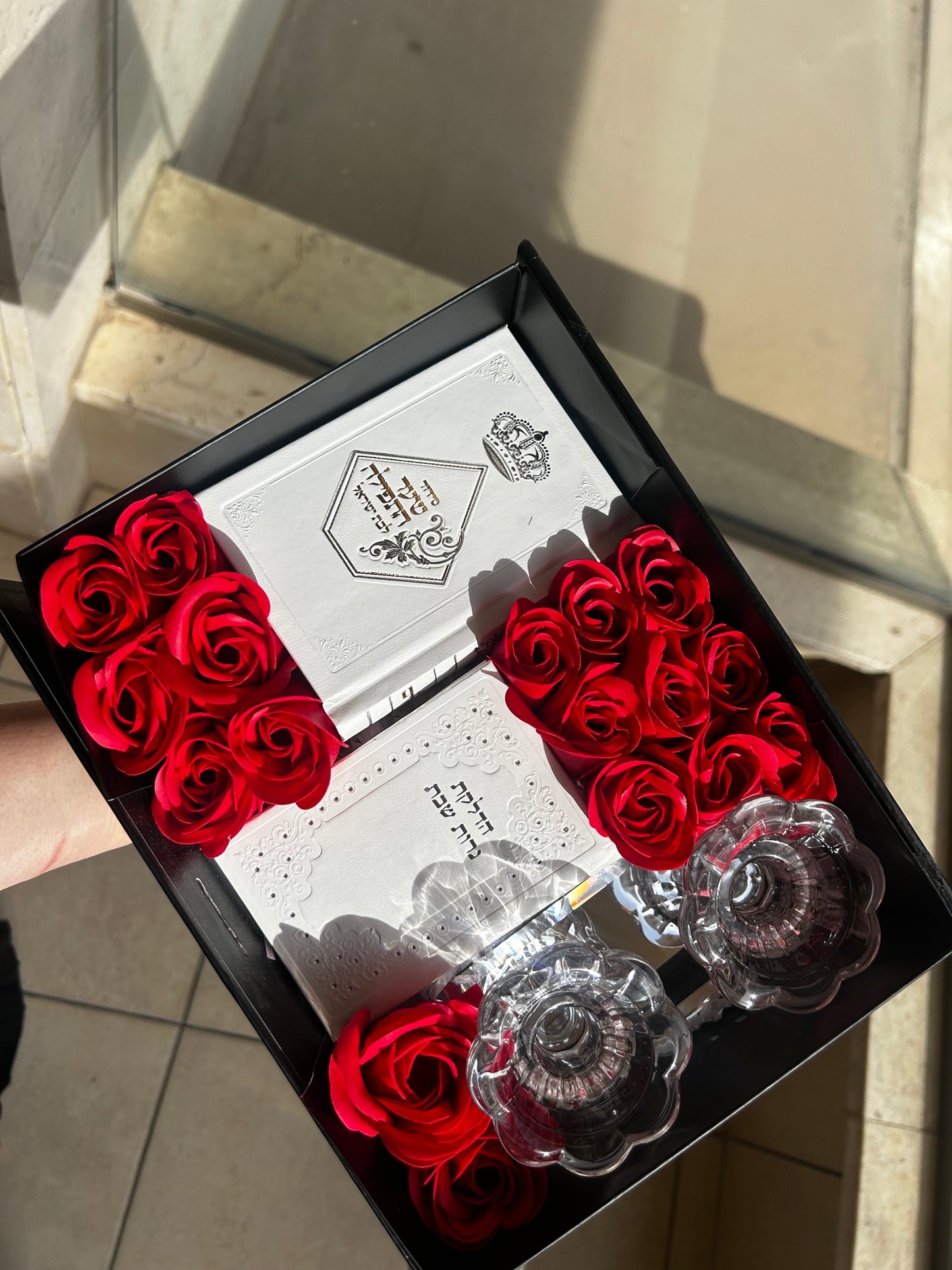 מארז קדושה טהורה (אדום)