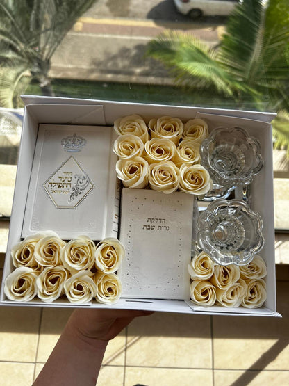 מארז קדושה טהורה (לבן)