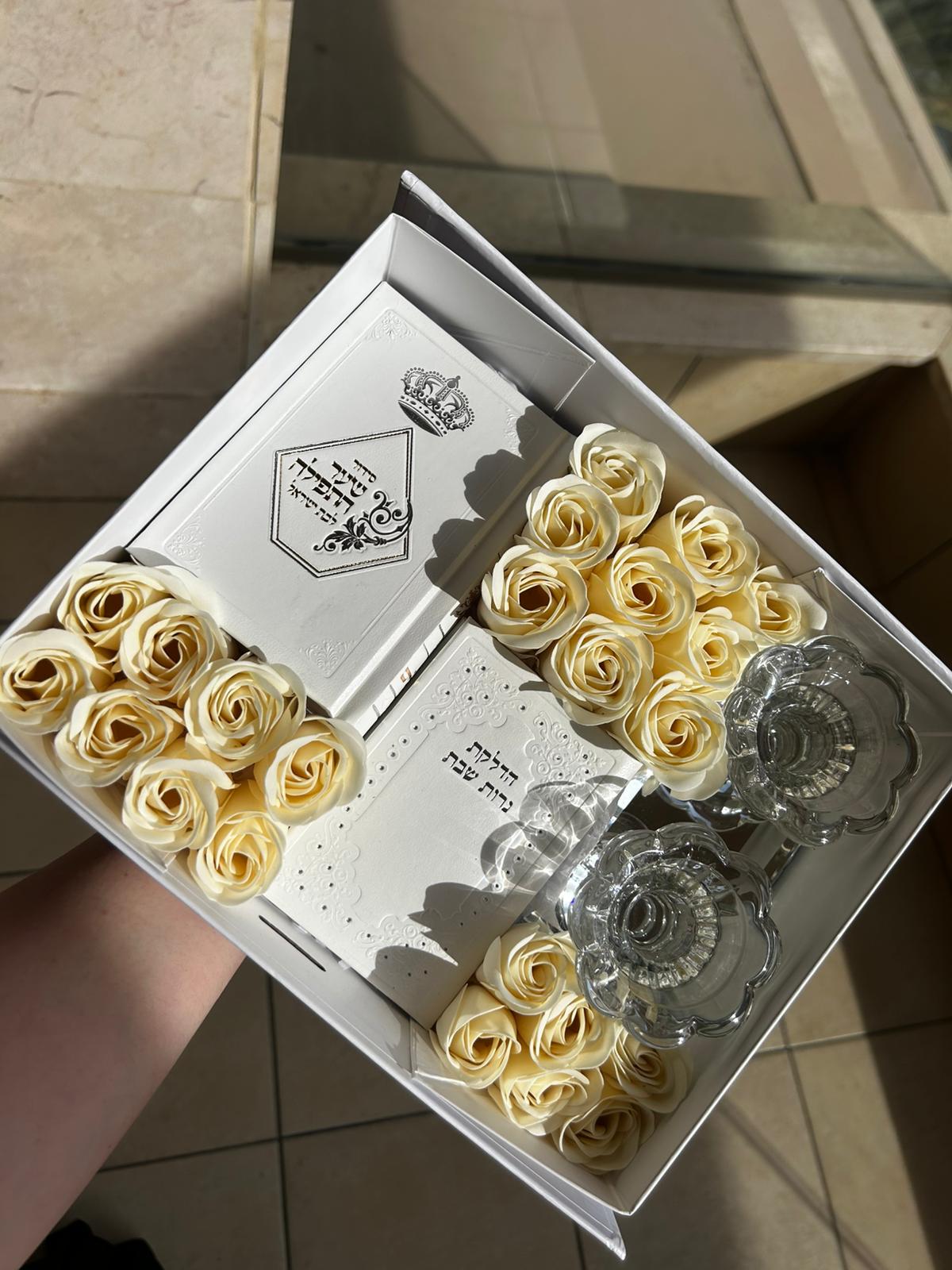 מארז קדושה טהורה (לבן)