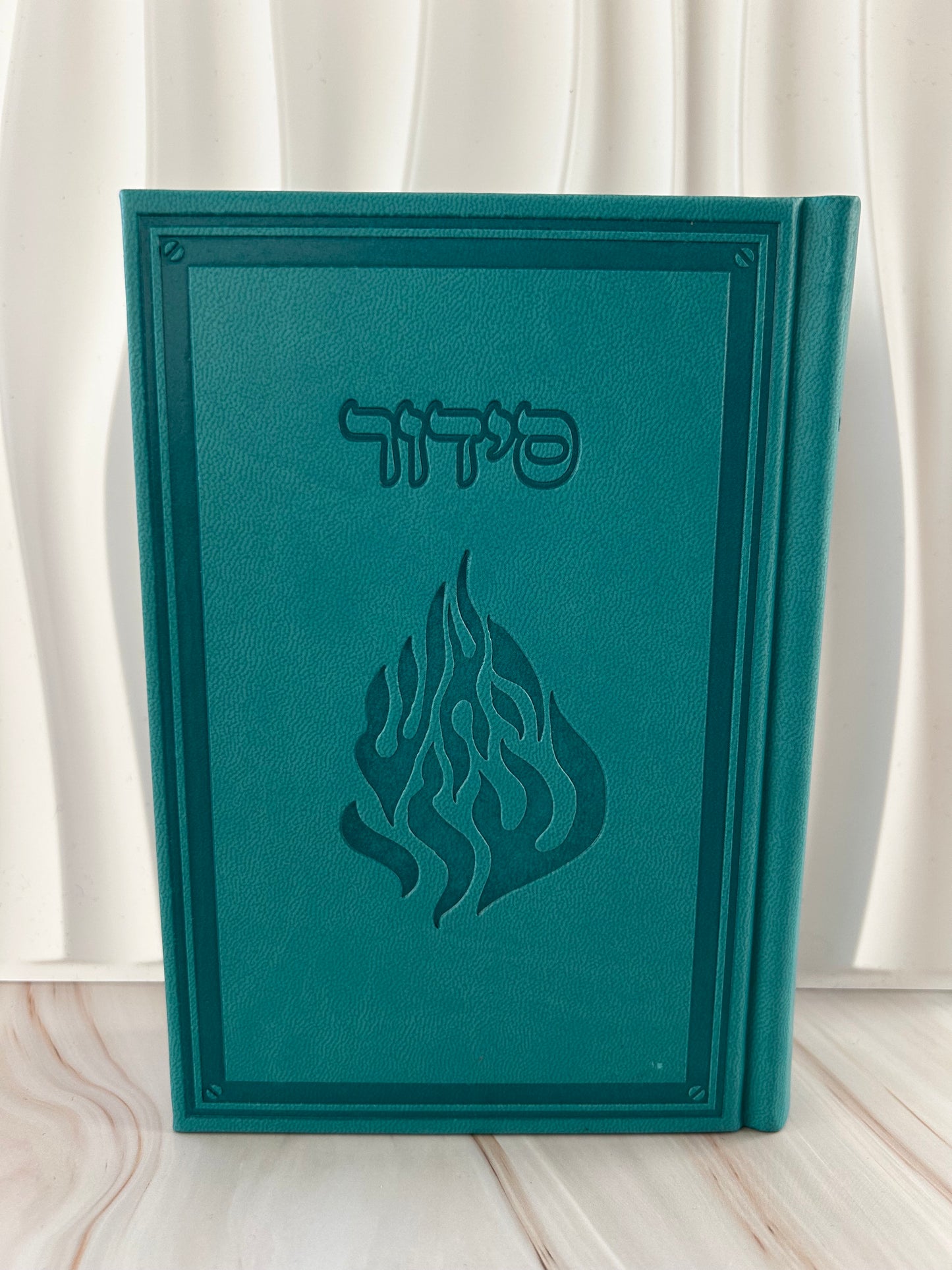 סידור קרטייה האש שלי טורקיז