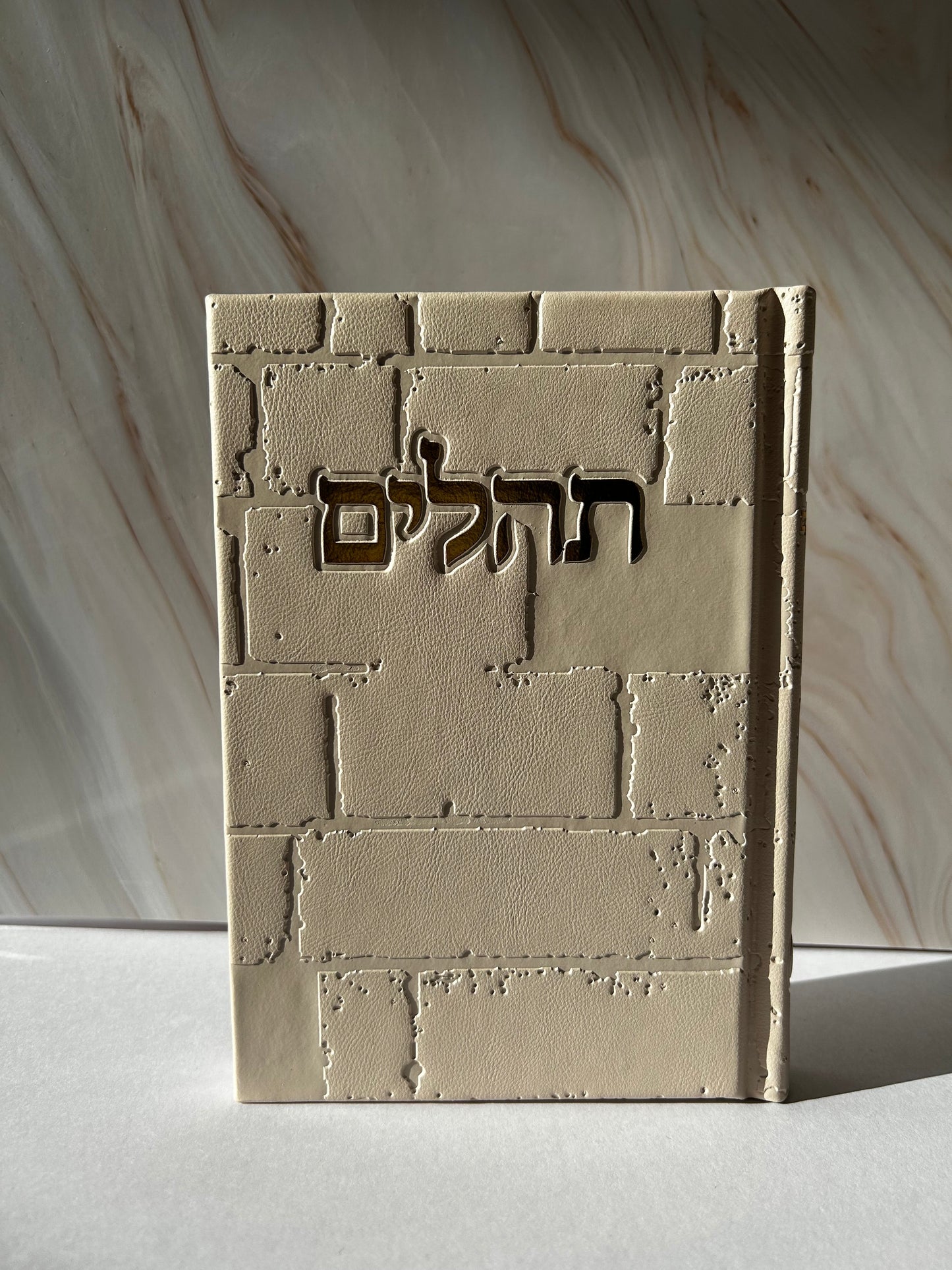 תהילים דגם כותל צבע אבן זהוב