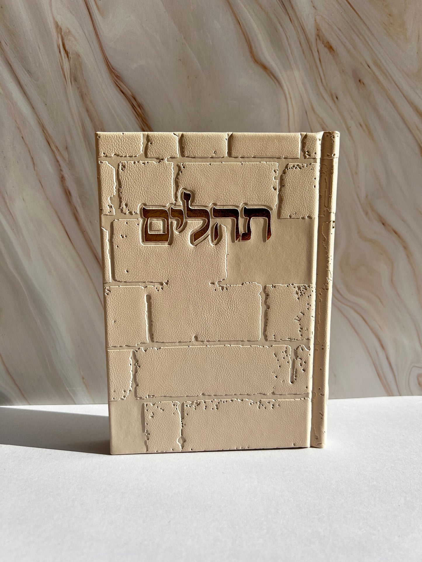 תהילים דגם כותל צבע אבן זהוב