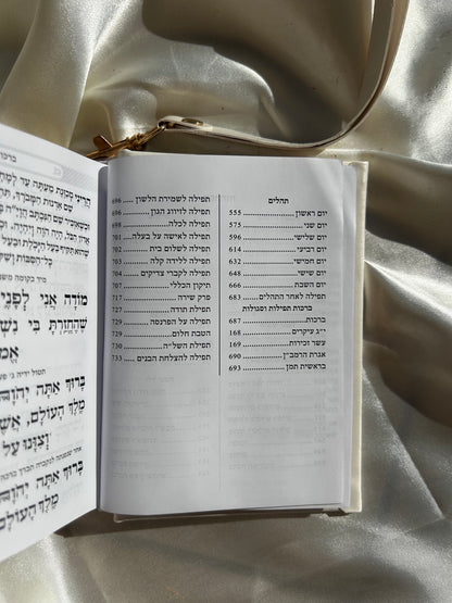 סידור כיס מגנט -צבע פנינה