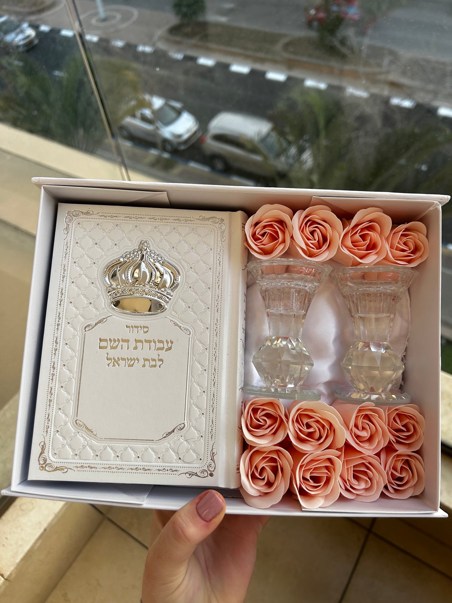 מארז קדושה הדר