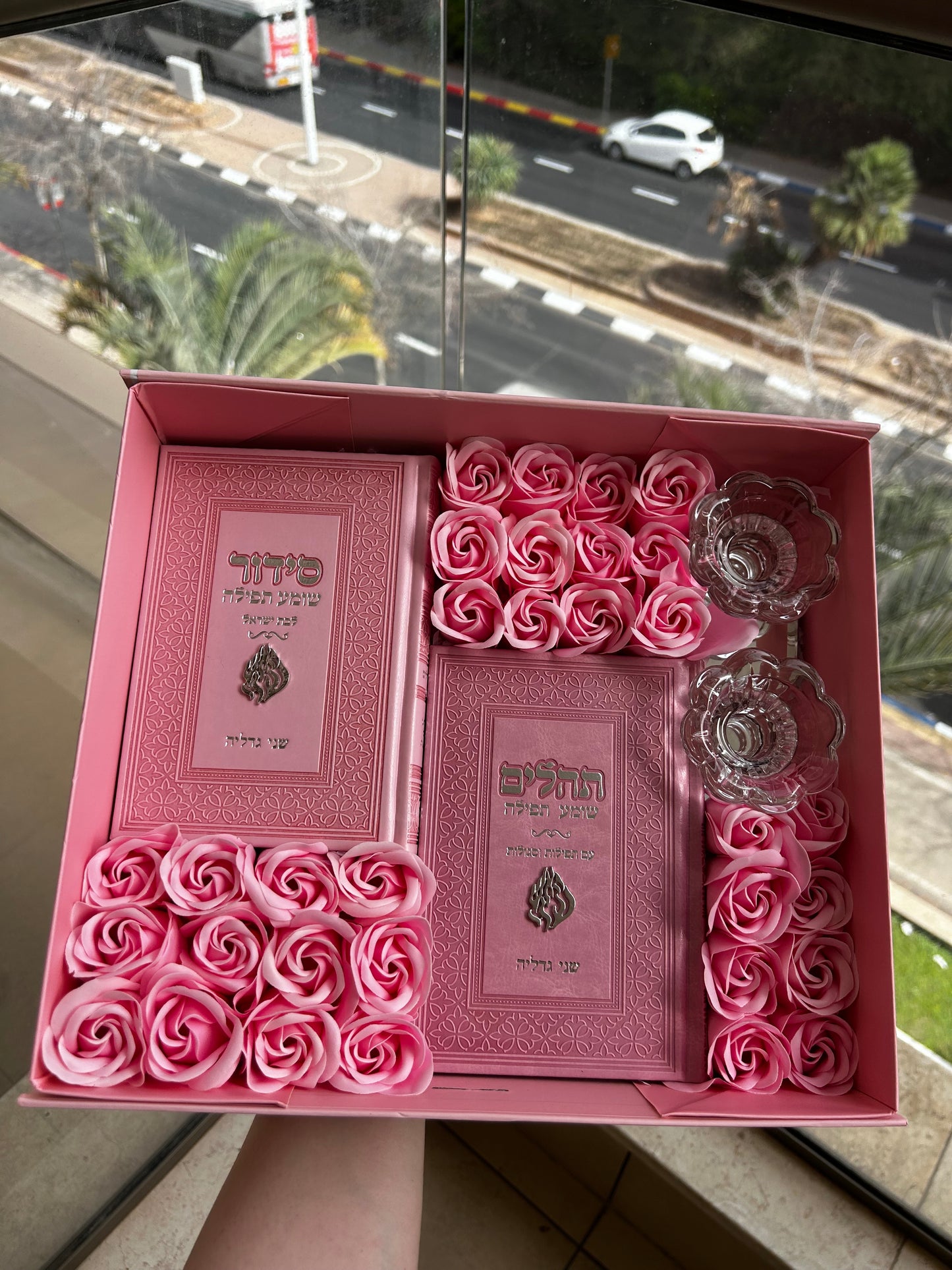 מארז קדושה אודיה