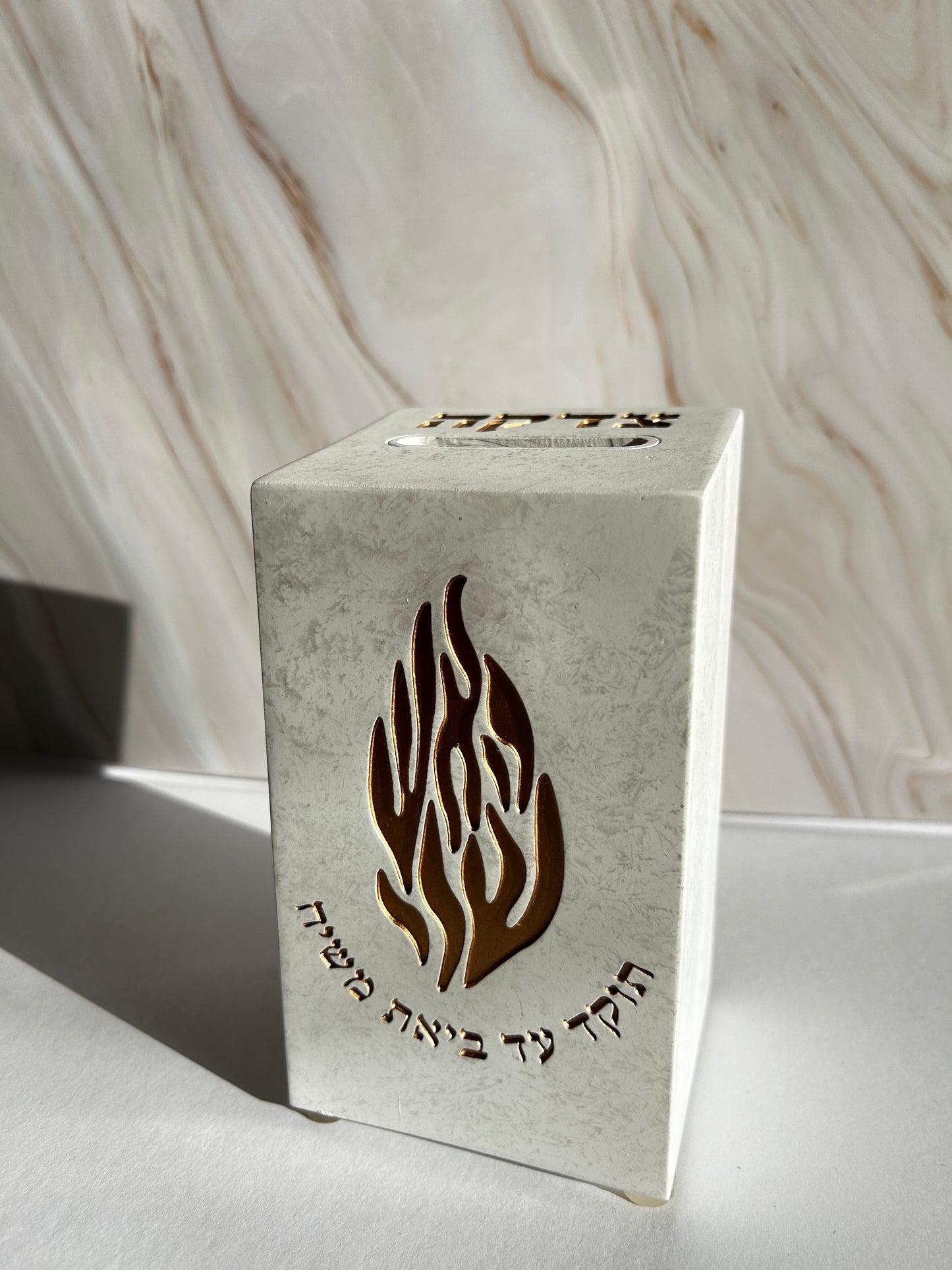 קופת צדקה ״האש שלי״ מפולימר