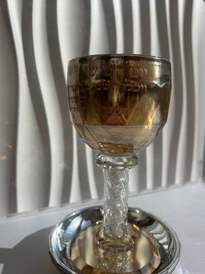 כוס קידוש מהודר ״ברכה״ זהב