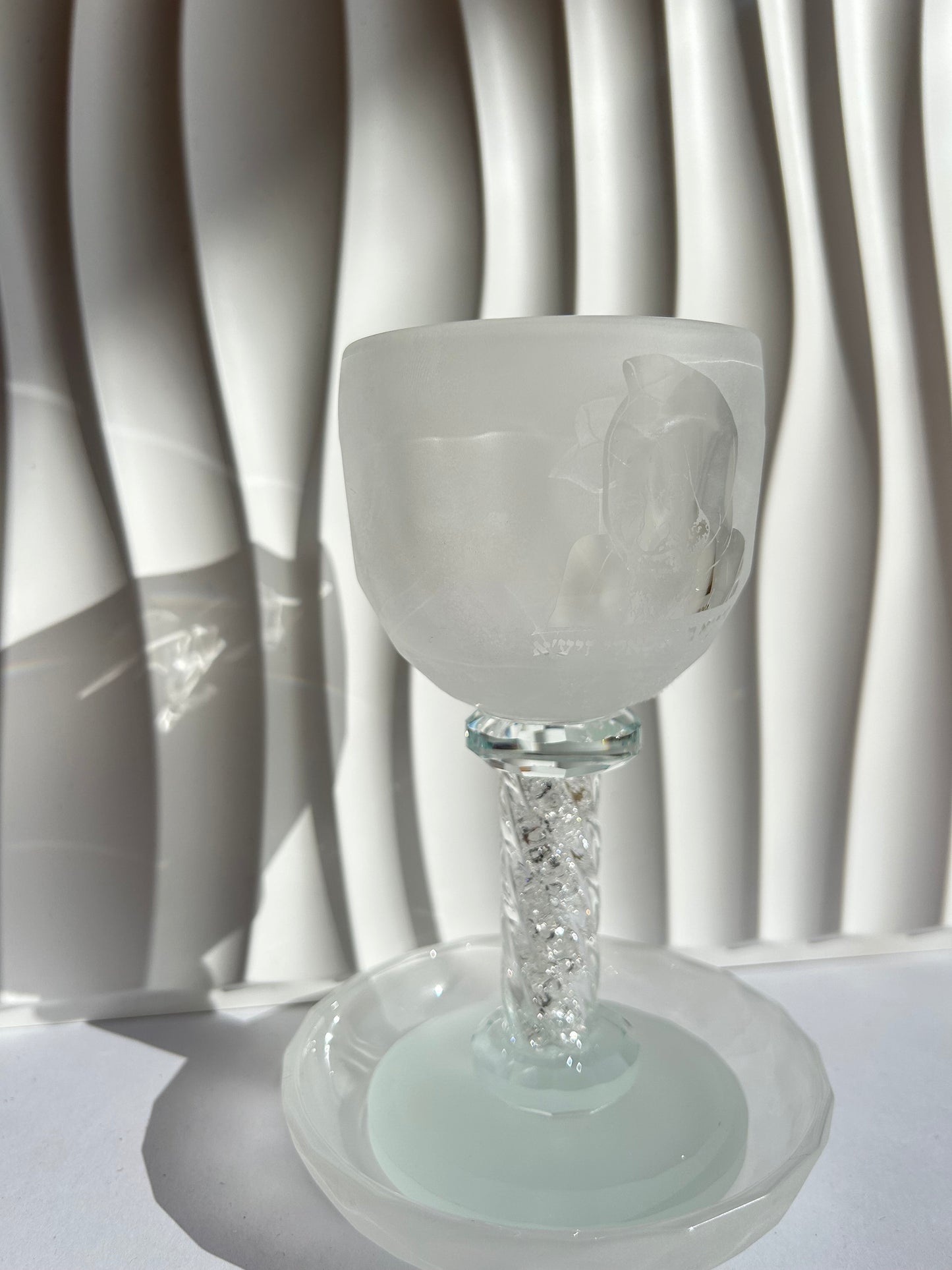 כוס קידוש מהודר ״בבא סלי״