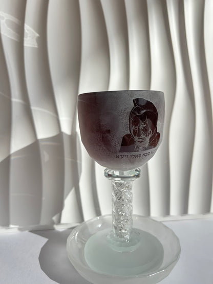 כוס קידוש מהודר ״בבא סלי״