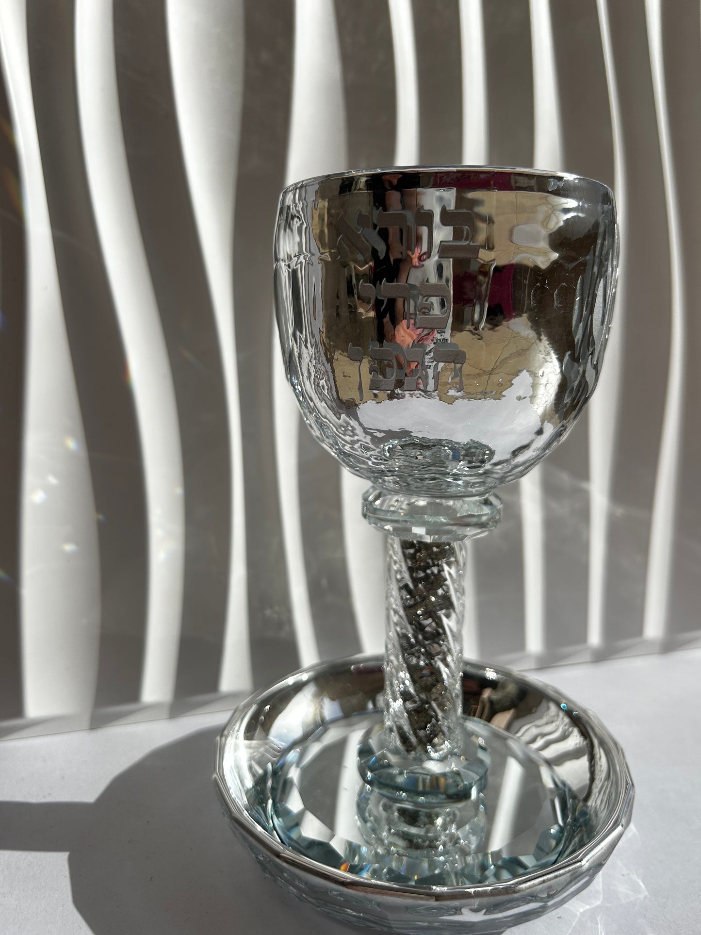 כוס קידוש מהודרת ״האש שלי״