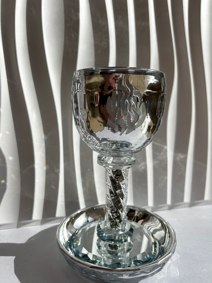 כוס קידוש מהודרת ״האש שלי״