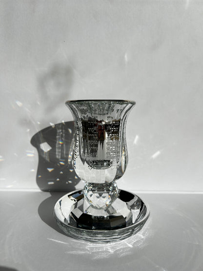 כוס קידוש מהודר ״הנהרות״ עם רגל