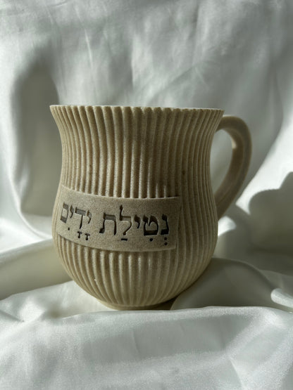 נטלה מהודרת דגם פסים בז