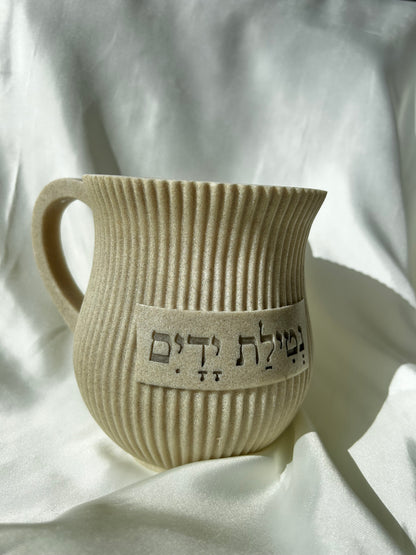 נטלה מהודרת דגם פסים בז