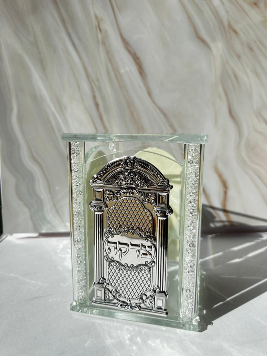 קופת צדקה קריסטל