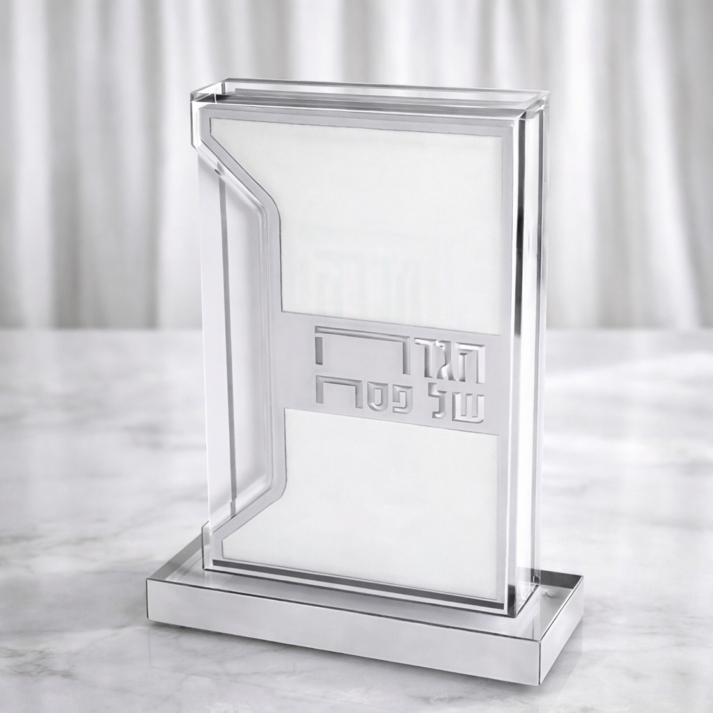 מעמד הגדות של פסח דגם כסף