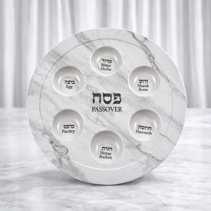 קערת פסח במבוק דגם שיש