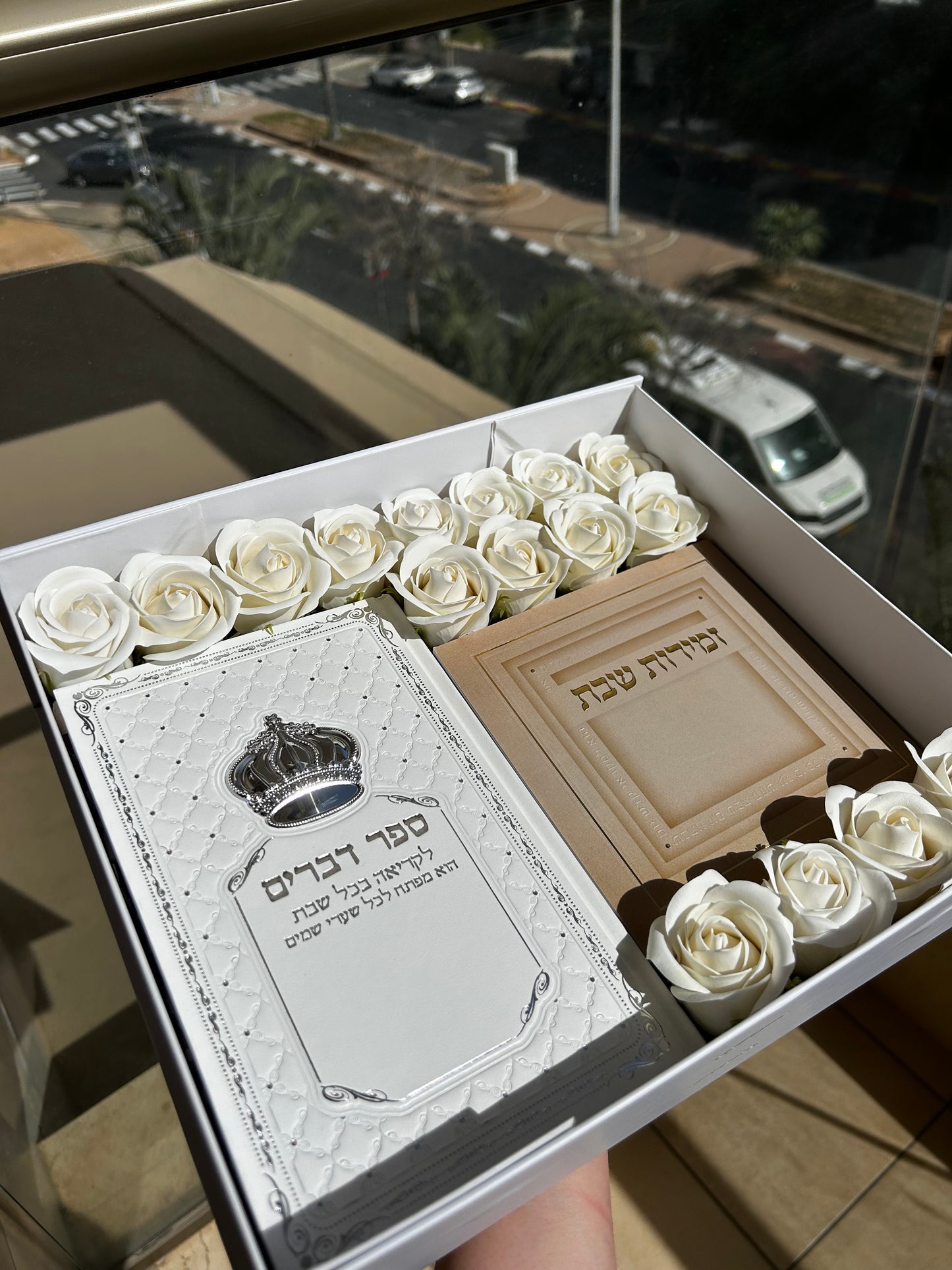 מארז קדושה לשבת