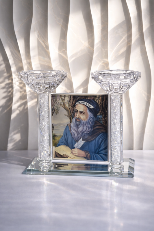 פמוטים לשבת דגם רבי שמעון בר יוחאי