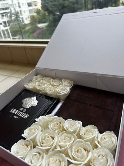 מארז קדושה לפורים לגבר חום לבן