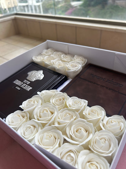 מארז קדושה לפורים לגבר חום לבן