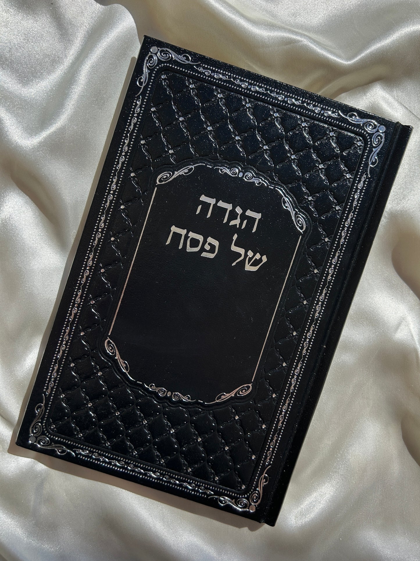 הגדה של פסח מפוארת כריכה שחורה