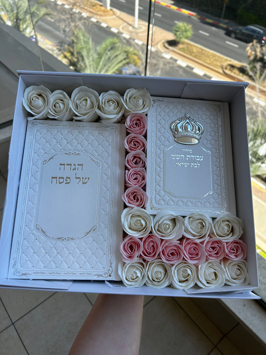 מארז קדושה לפסח