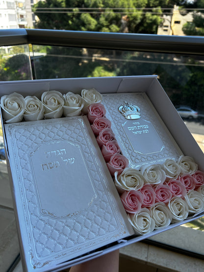 מארז קדושה לפסח