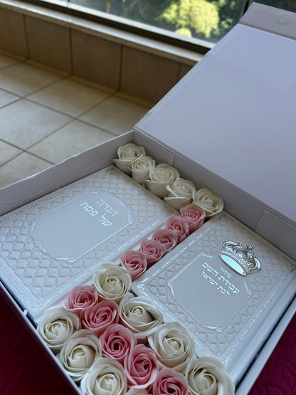 מארז קדושה לפסח