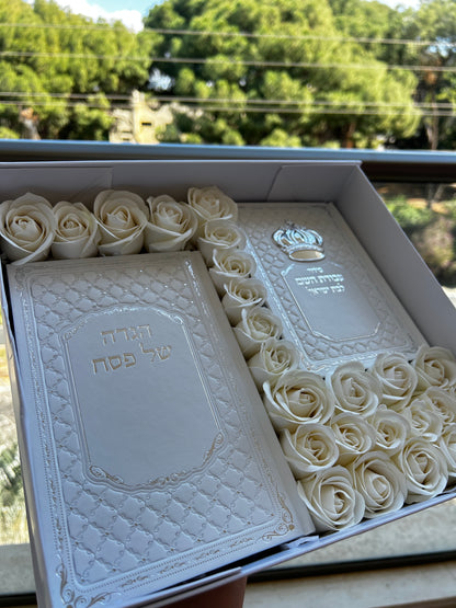 מארז קדושה לפסח