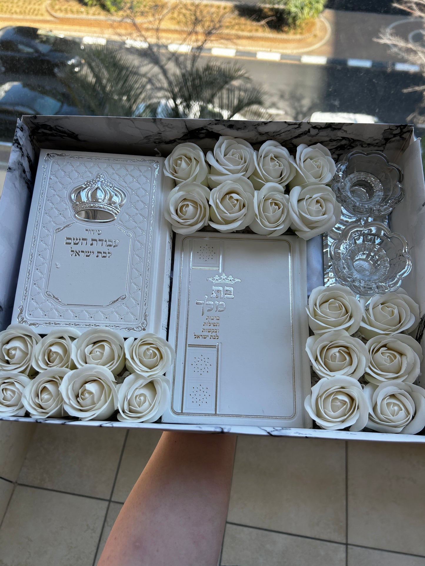 מארז קדושה בת מלך