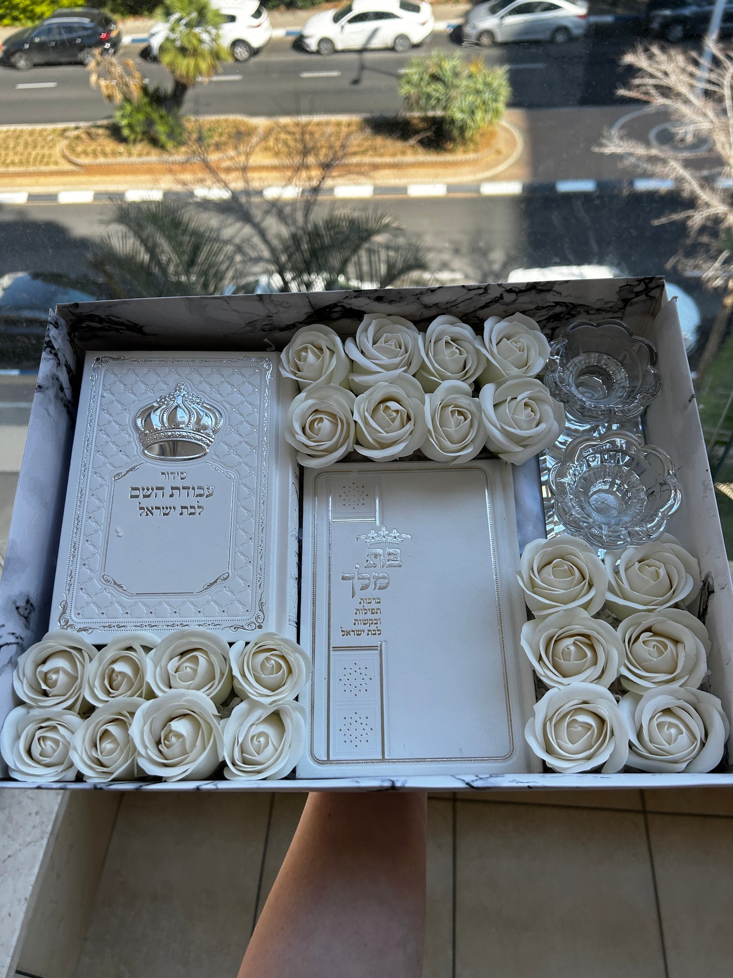 מארז קדושה בת מלך