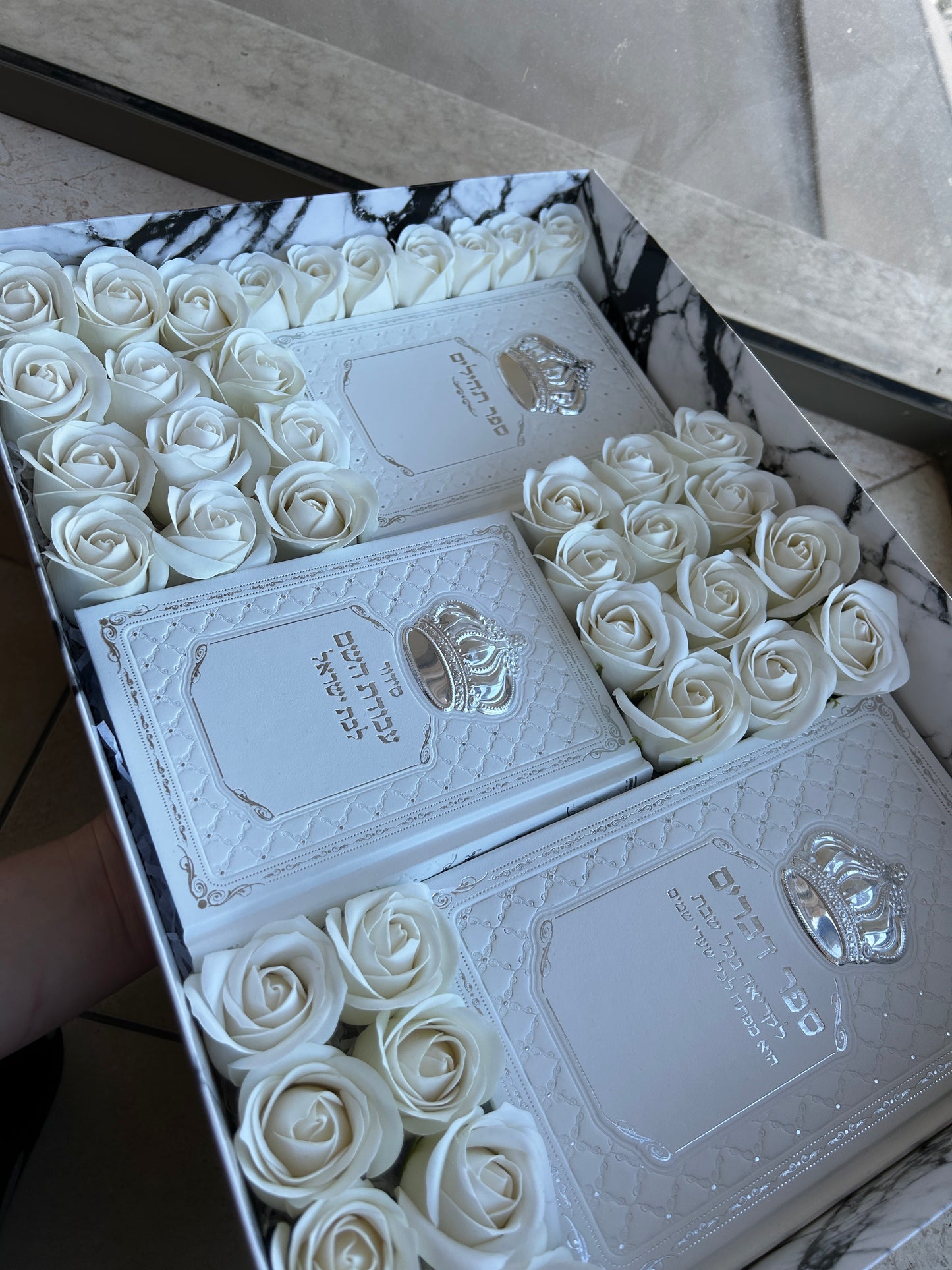 מארז קדושה מהודר לכלה