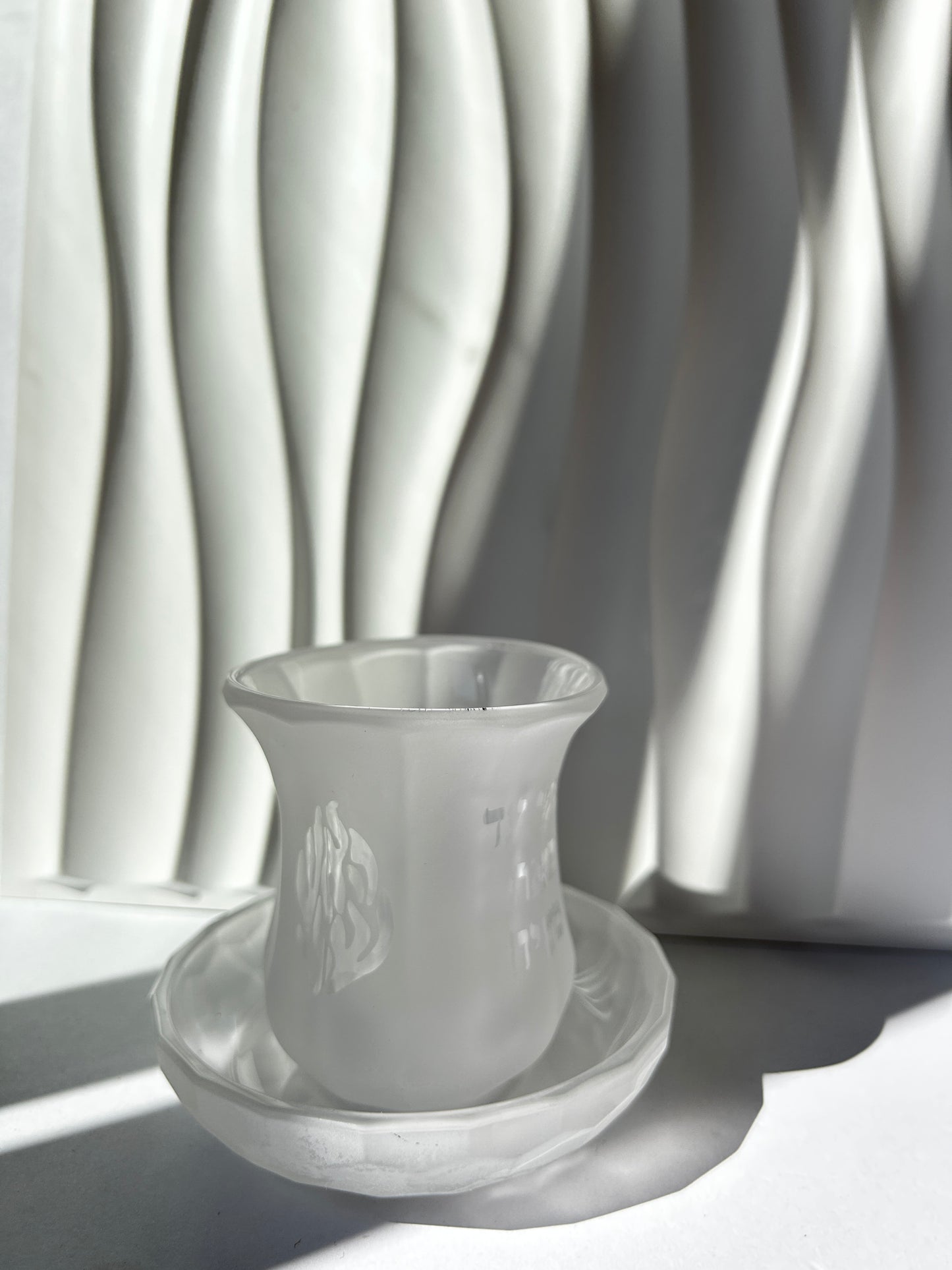 כוס קידוש ללא רגל ״האש שלי״