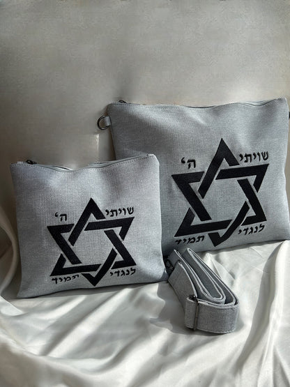 סט כיסויים לטלית ותפילין מהודר דגם מגן דוד