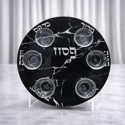קערת פסח זכוכית מהודרת דגם שחור שיש