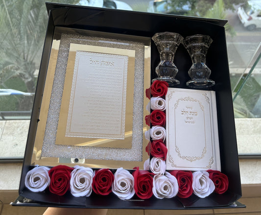 מארז נוי