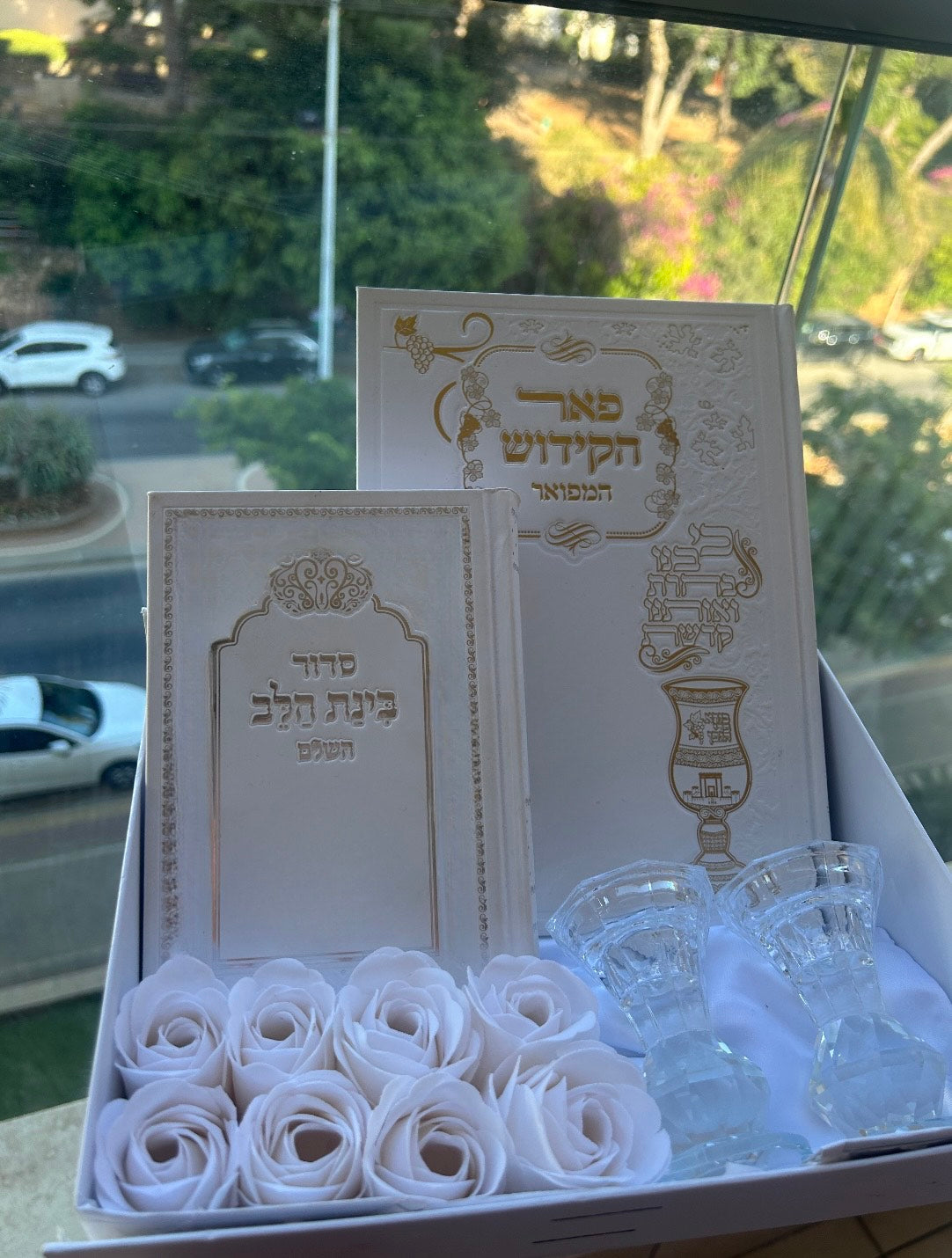 מארז פאר (איסוף עצמי בלבד)