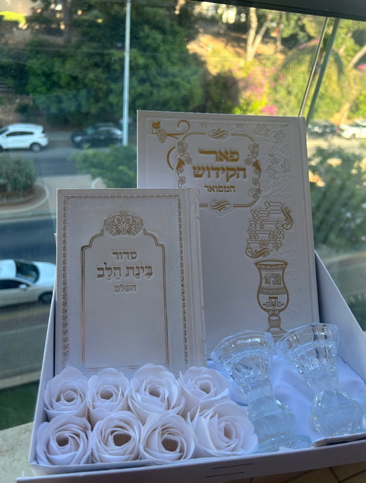 מארז פאר (איסוף עצמי בלבד)