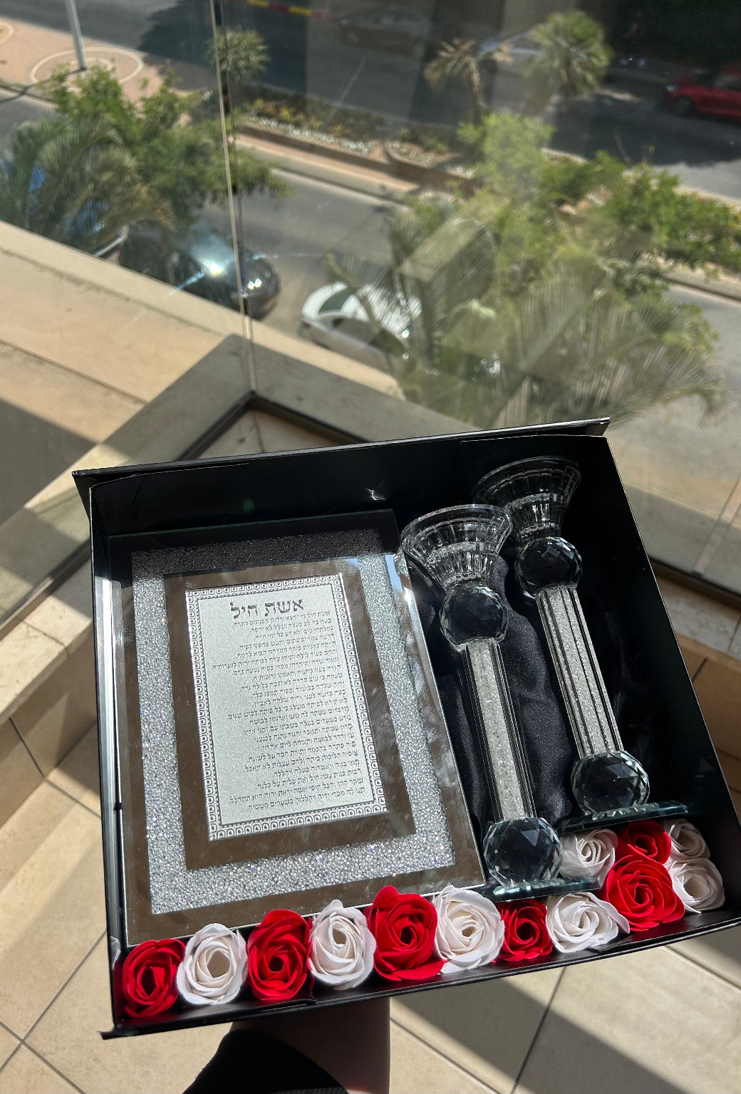 מארז קדושה אשת חייל