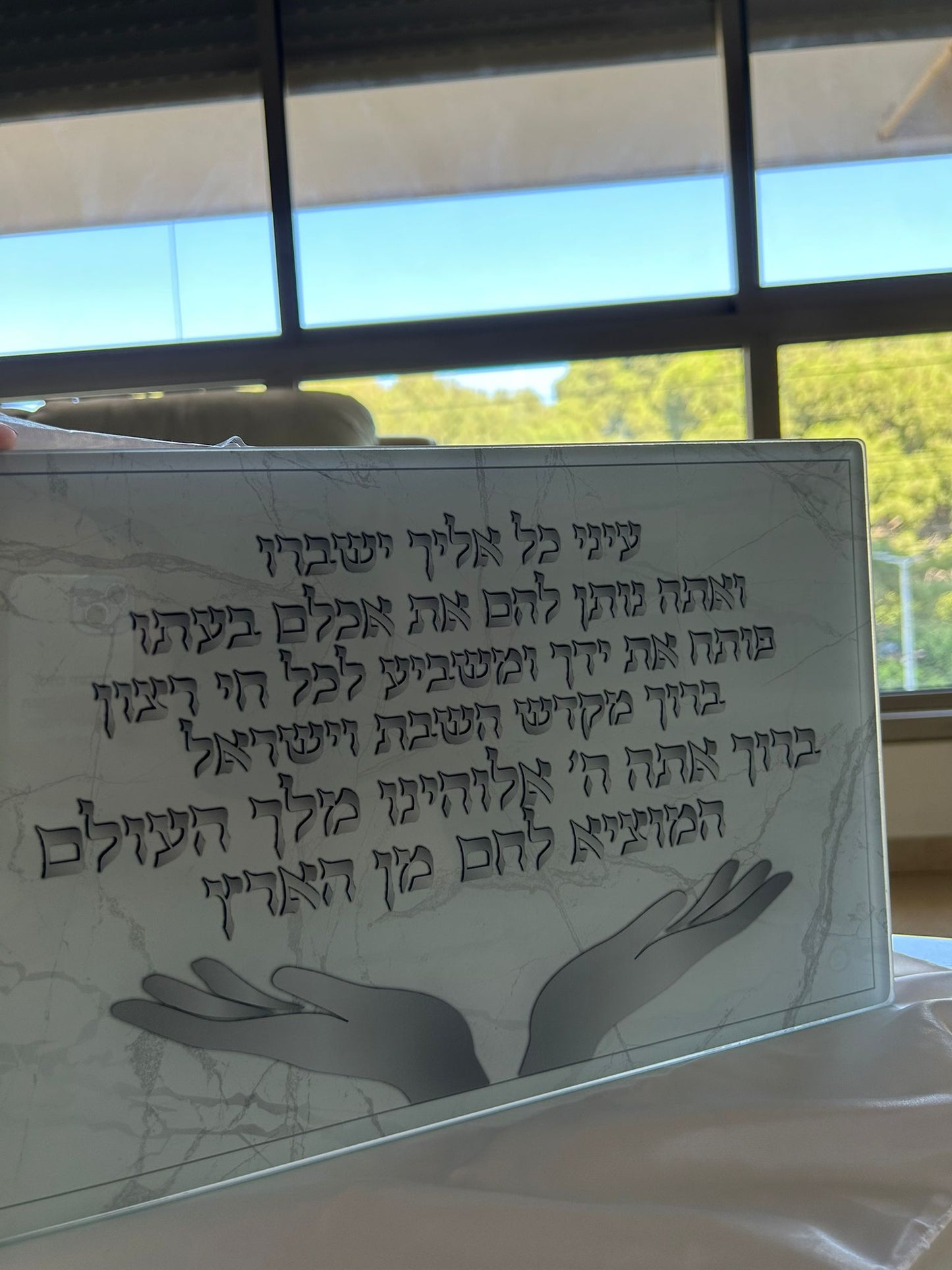 מגש חלה צבע שיש בלתי שבירה